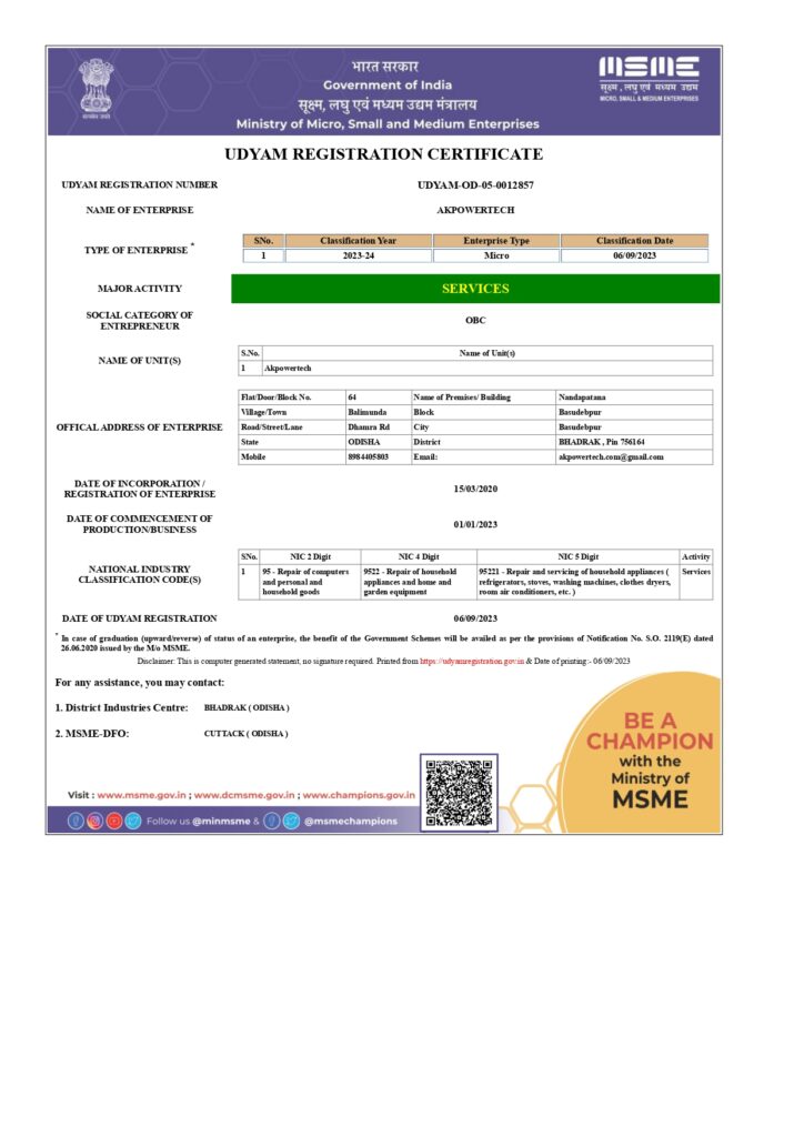 Akpowertech Udyam Registration Certificate page 0001