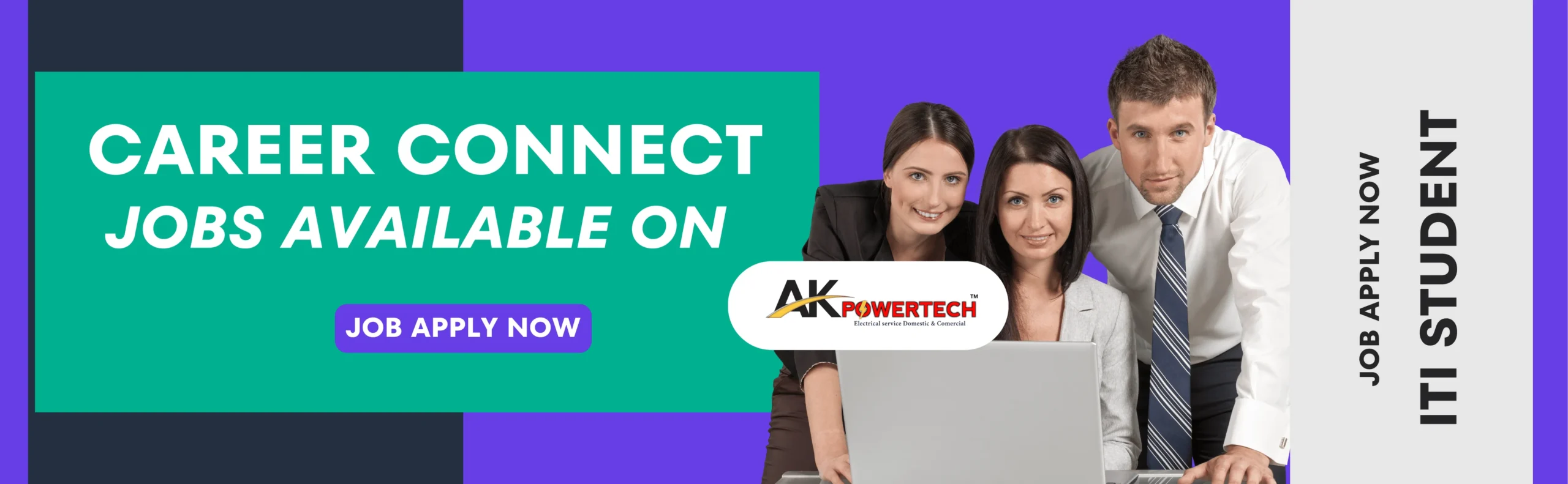 Career Connect Jobs Available On 2026